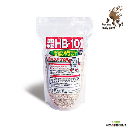 HB101 과립형 1kg 미량요소 복합비료 3개월 지속효과