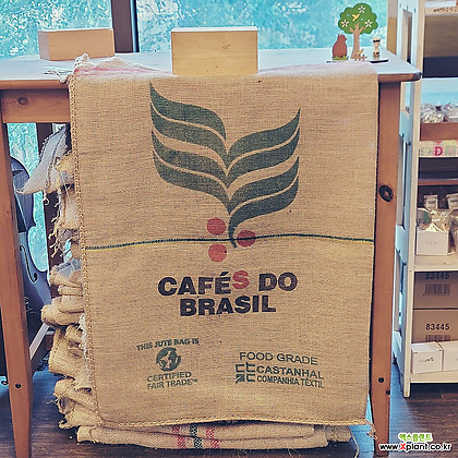 커피마대 커피생두 브라질 커피자루 대형사이즈 인테리어 소품